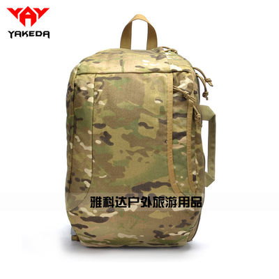 चीन सैन्य कंधे बैग विशेष छद्म कपड़े आउटडोर बैकपैक थंडर सामरिक पैक आपूर्तिकर्ता